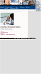 Mobile Screenshot of german.thera-mon.com